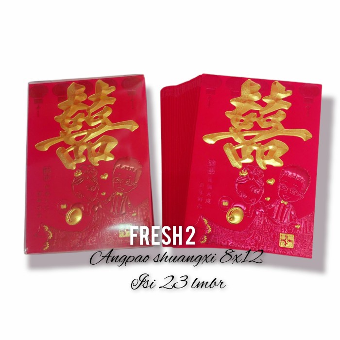 

Angpao Shuangxi Murah/Amplop Sangjit ((_Baca Diskrips_I))