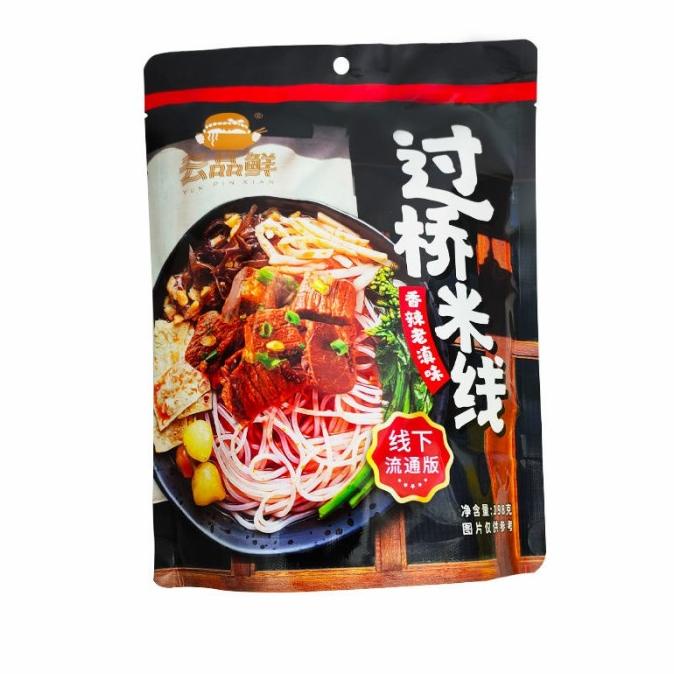 

Bihun Instant Xiangla pedas 198g