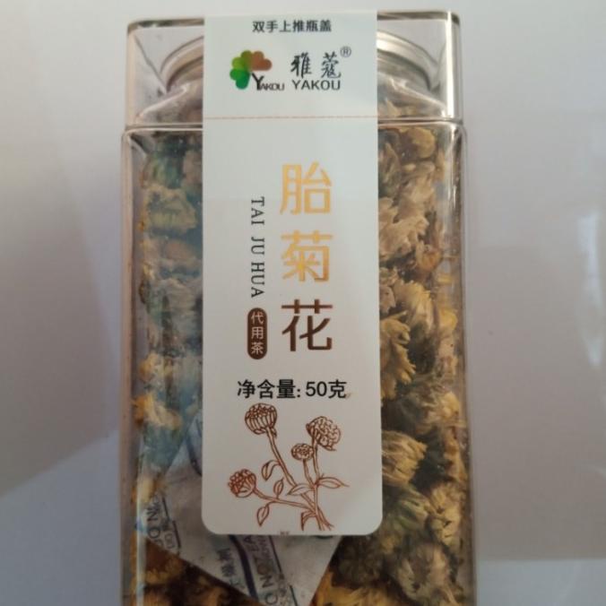 

Yakou Fetal chrysanthemum flower tea 50g