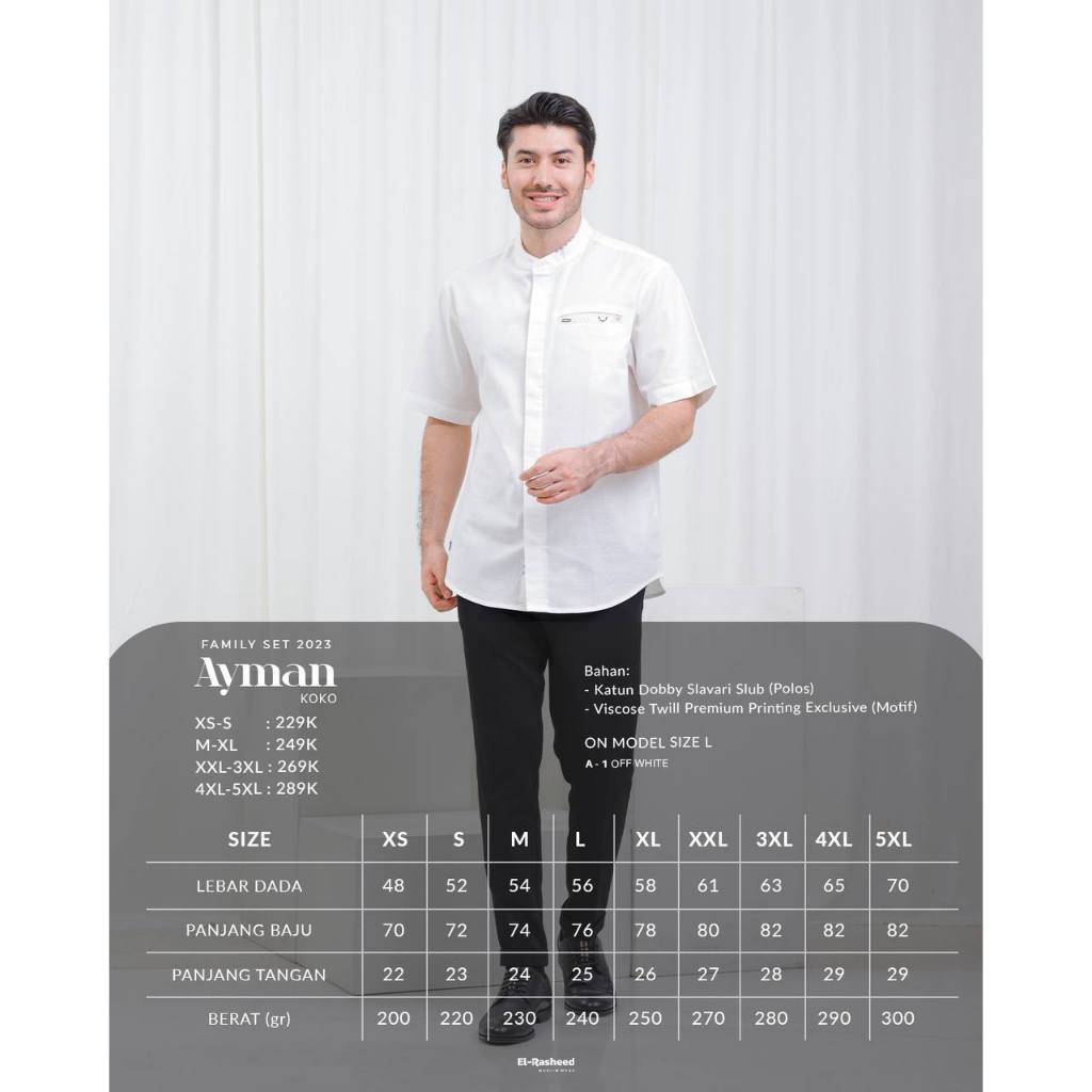 [SYAR'I TILL JANNAH] YASMEERA X EL RASHEED - SARIMBIT / FAMILY SET 2023 AYMAN AYRA A - 3 / BAJU