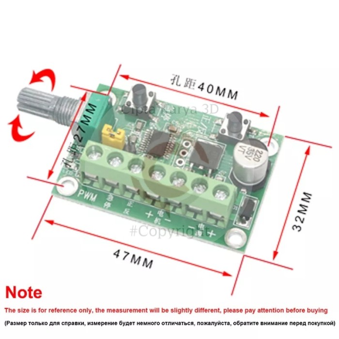 PWM DC Brushless Motor Controller 6 To 30V BLDC Speed Controller