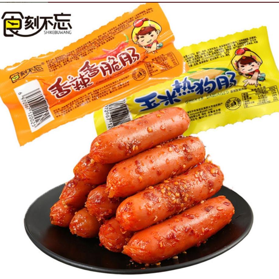 

Ready [HALAL] Sosis hotdog/sosis jagung/sosis spicy/cemilan instant/28g