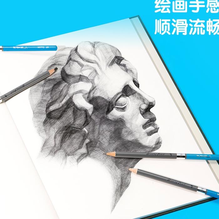 

Nusign Sketch Cil Set / Sil Sketsa Isi 16 Berbagai Ketebalan Non Toxic Ns732