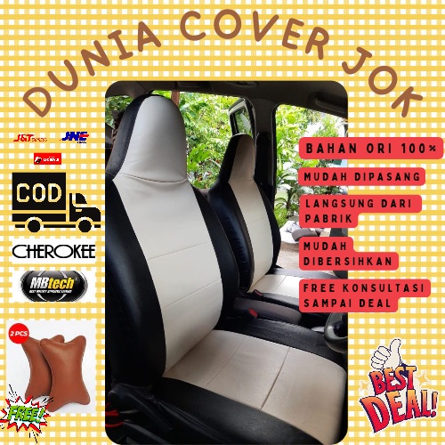 Sarung Jok Mobil Ertiga GL GX, Innova Lama Reborn Bahan Oscar