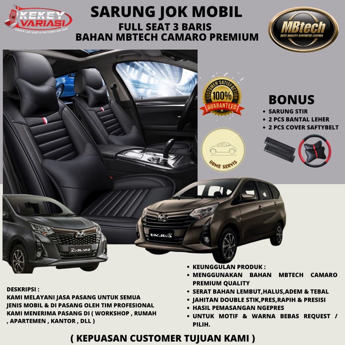 Spesialis Sarung Jok Mobil Calya Sigra Bahan Mbtech Camaro Terlaris