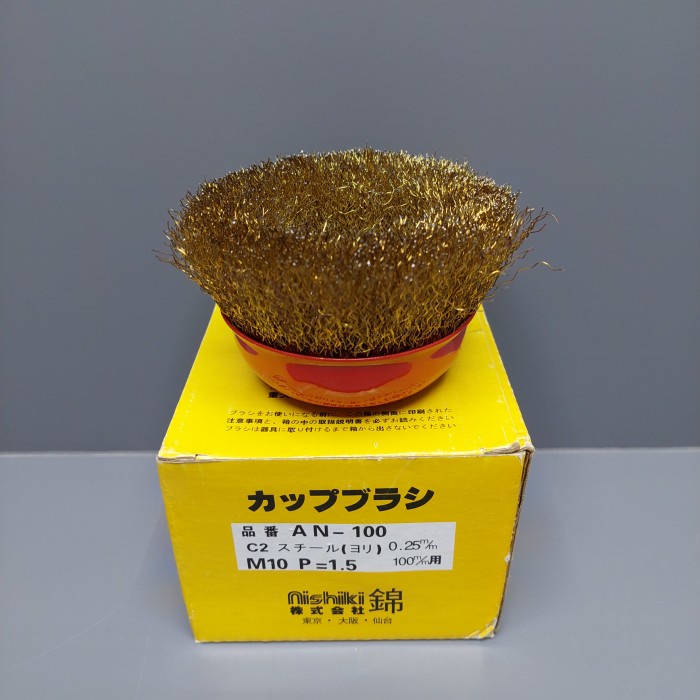 Cup Brush Mangkok 4 inch / Sikat Kawat 4 inch Skia Teknik