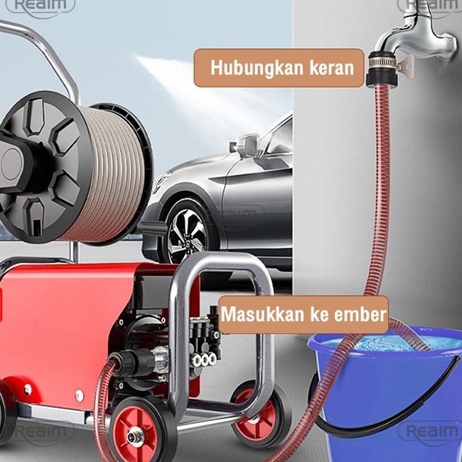 Reaim Alat Cuci Motor 200Bar High Pressure Cleaner Jet Cleaner Mobil Mesin Cuci Mobil El