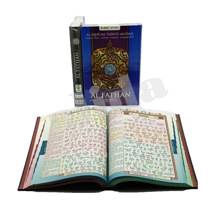 Alquran Al Fathan besar A4, Al-Quran Tajwid Terjemah Per Kata Alfathan