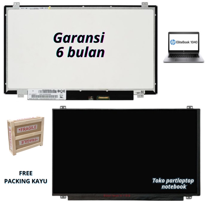 Layar LCD Laptop HP 14-bw017au, 14-bw099tu, 14-bw016au new