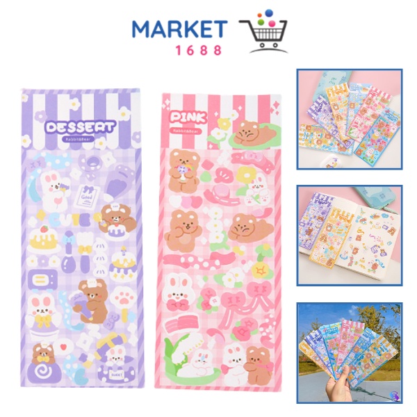 

Market1688 STICKER WATERPROOF KARTUN BEAR RABBIT HOLOGRAM STIKER MOTIF KARTUN BERUANG DAN KELINCI KOREA LUCU ANTI AIR DEKORASI HANDBOOK SCRAPBOOK DIY STICKER BOTOL MINUM TUMBLR VIRAL LUCU MURAH CANTIK