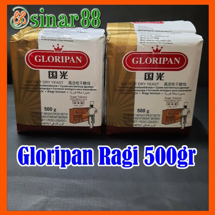 

siap kirim] Gloripan Ragi 500gr