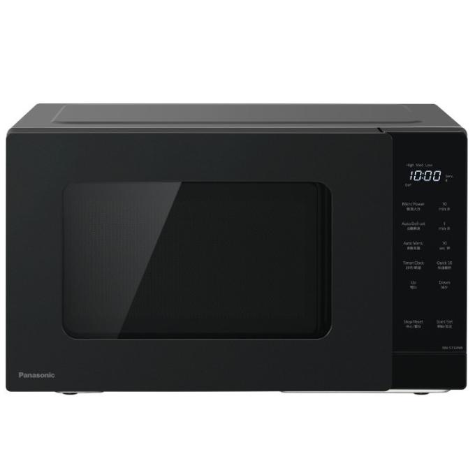 Panasonic Nnst32Hmtte Microwave