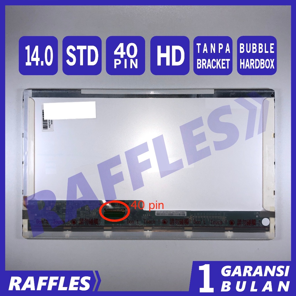 LCD LED Asus P43 P43E P43SJ