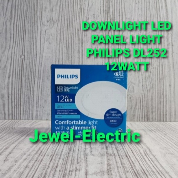 Lampu Downlight Philips DL252 12w/12watt Led Panel Light Philips Inbow