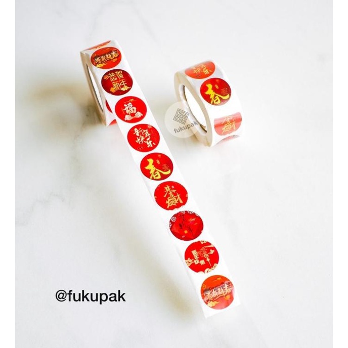 

Silahkan Order] Sticker Imlek Rol 500pcs, Label toples / kotak CNY Sincia