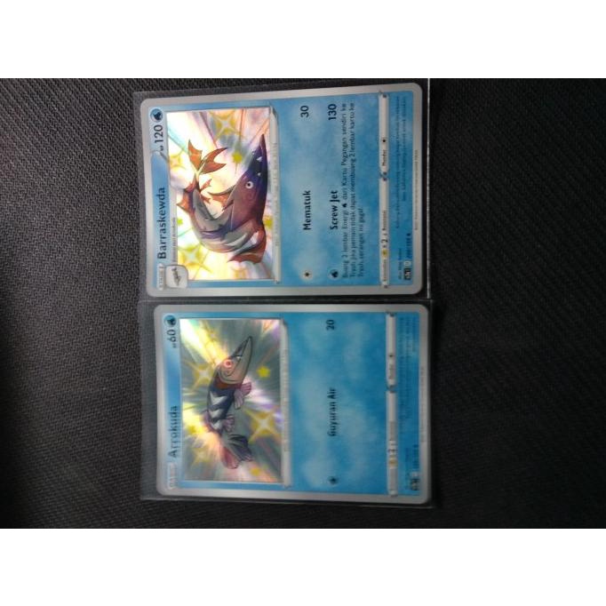 EVOLINE BARRASKEWDA SHINY POKEMON TCG INDONESIA