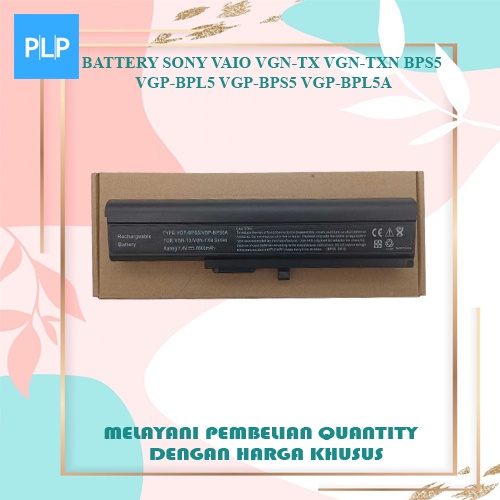 Baterai Sony BPS5 Vaio