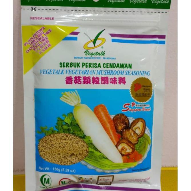 

Vegetalk Kaldu Jamur / Vegan / Vegetarian Mushroom Seasoning 150Gr No Msg