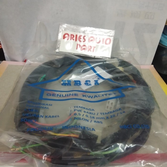 KABEL BODY SET SUPRA LAMA/SUPRA X LAMA