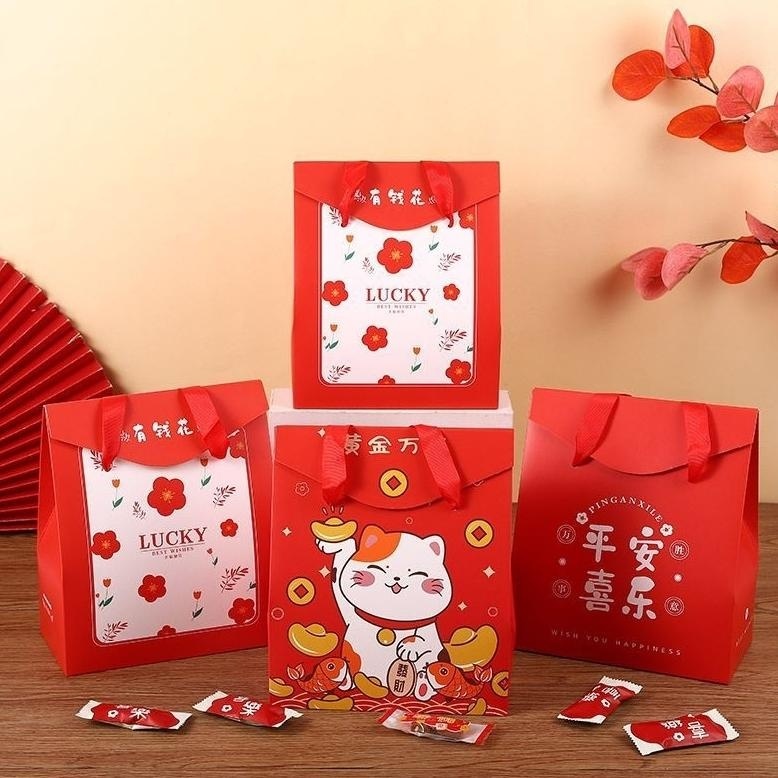 

TRY KOTAK IMLEK TENTENG MONEY CAT/ TAS NATAL MERRY CHRISTMAS / PAPER BAG HAMPERS SINCIA PB-CNY 17 TERLARIS