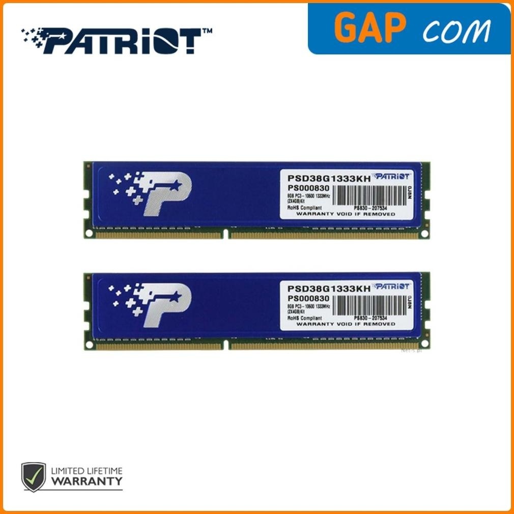 PRMO RAM Patriot Sig Line DDR3 4GB/8GB 1333MHz/1600MHz Singel/Dual Channel