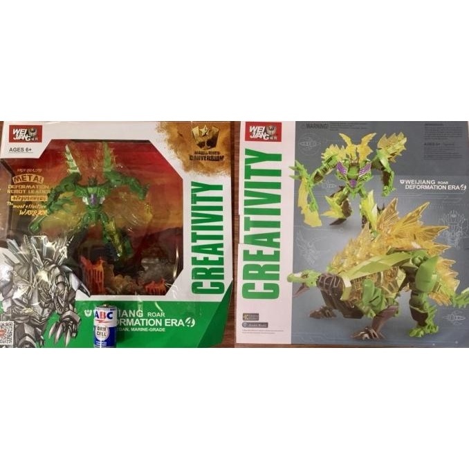 Transformers 4 : AOE - SNARL Oversize Diecast - Dinobots