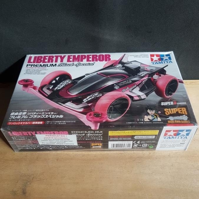 tamiya liberty emperor black special