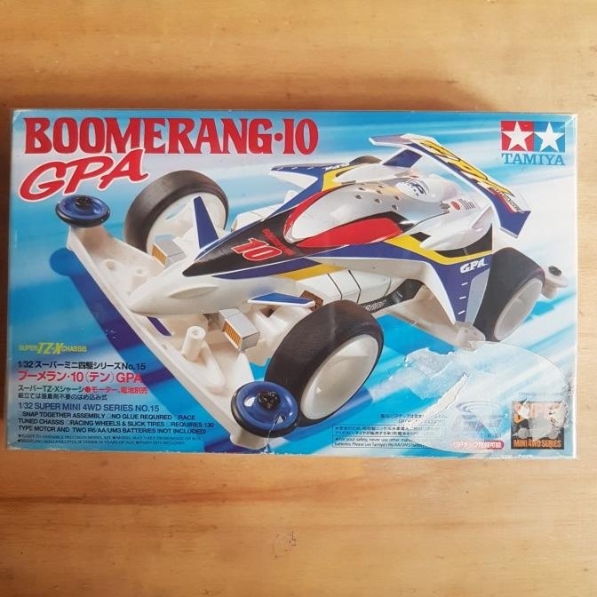 tamiya boomerang IO GPA