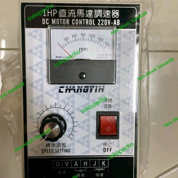 Speed Control Changyih Dc Motor 1Hp