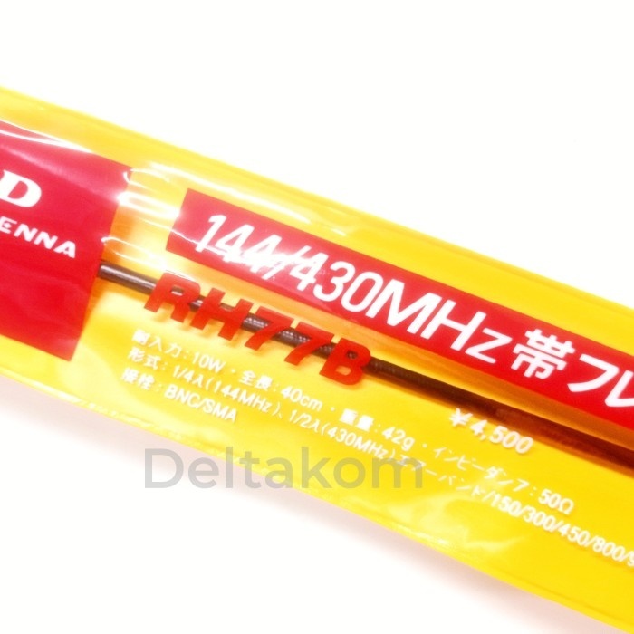 D ANTENA RH77B SMA FEMALE