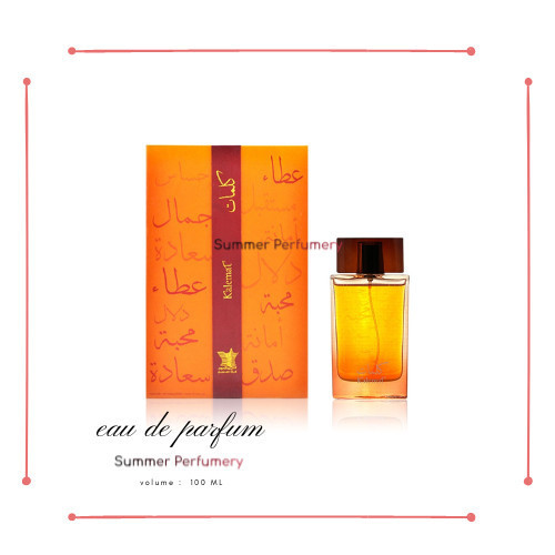 ✅New Ori Parfum Original - Arabian Oud Kalemat Edp 100 Ml Limited