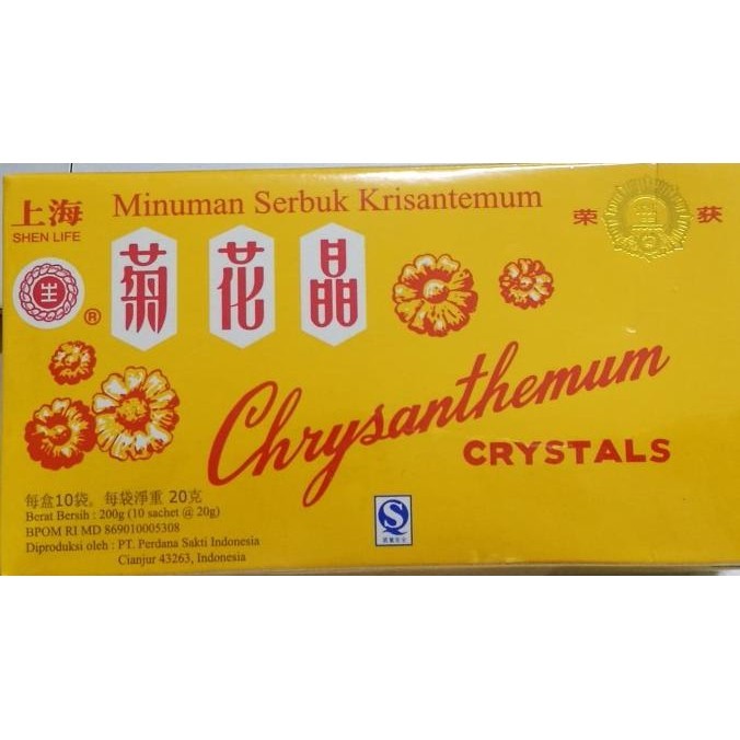 

Terbaru - Teh panas dalam Chrysanthemum Crystal .,