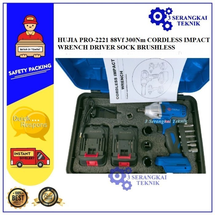 ✨New Hujia Pro-2221 88Vf 300Nm Cordless Impact Wrench Driver Sock Brushless Terbatas