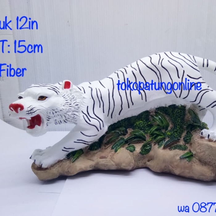 [Baru] Patung Harimau Macan Putih Uk 12In Limited