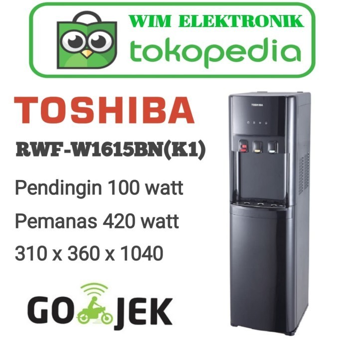 [New Ori] Dispenser Galon Bawah Toshiba Rwf-W 1615 Bn / Rwf-W1615Bn Diskon