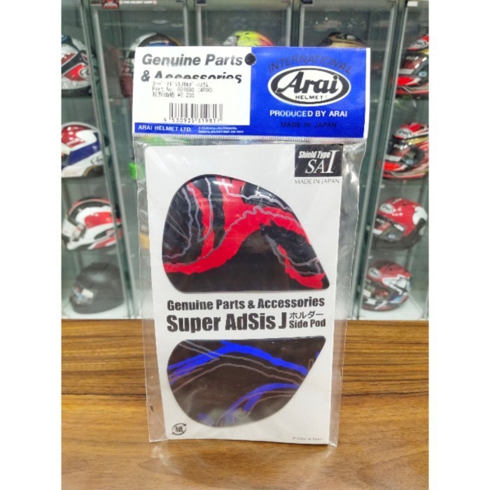 [New] Arai Sidepod Sal  Sai Haslam Kalong  Rr4  Rr5 Terbatas