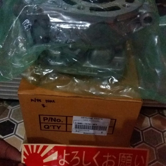 ✅Baru Blok Ninja Rr 1878 Zx Cbu Thailand Terbatas