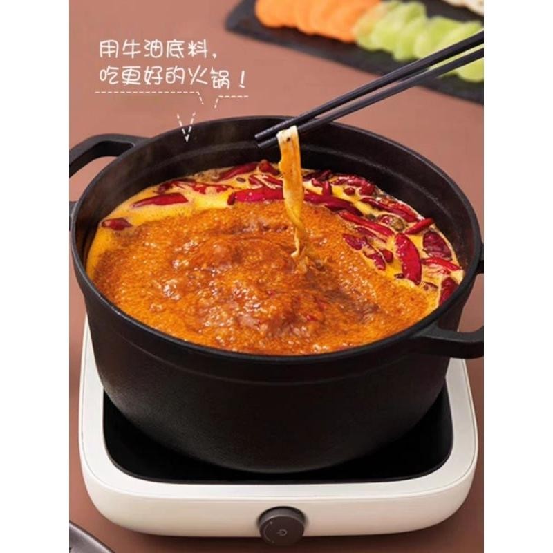 

HDL Niu You HuoGuo spicy rich Mala Flavor Hotpot 500g Best Seller