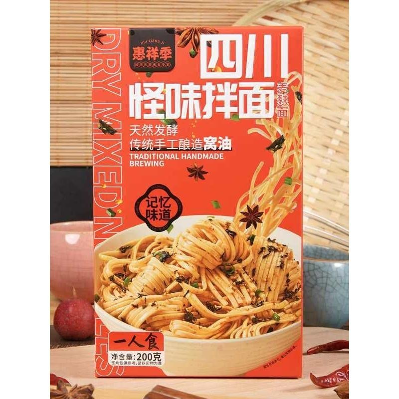 

HuiXiangJi SiChuan GuaiWei BanMian Mie 200g Best Seller