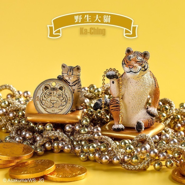 [Ori] Figure Animal Set Lucky Cat Lucky Tiger Toshio Asakuma Berkualitas