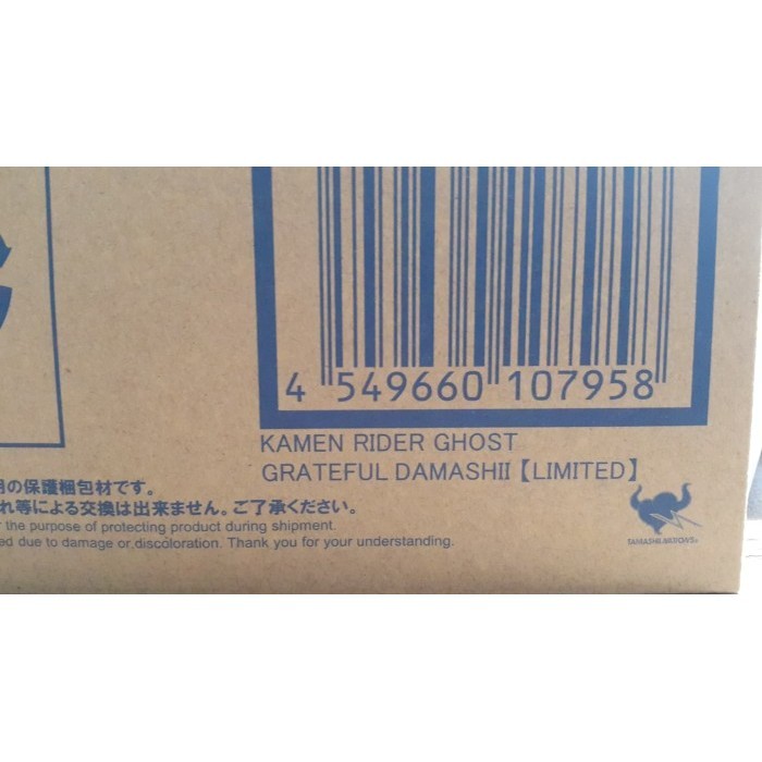 [Original] Shf Kamen Rider Ghost Grateful Damashii Limited Berkualitas