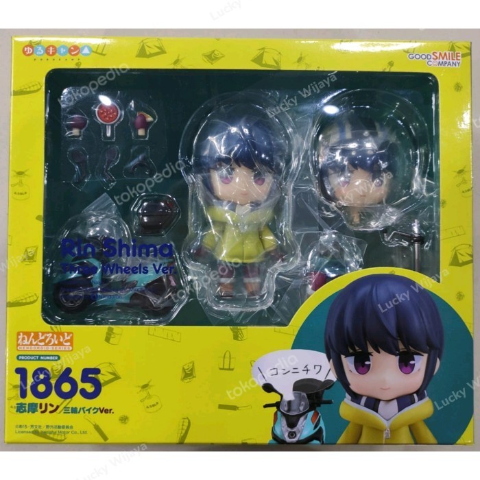 [Ori] Nendoroid 1865 Rin Shima Three Wheels Ver Terbatas