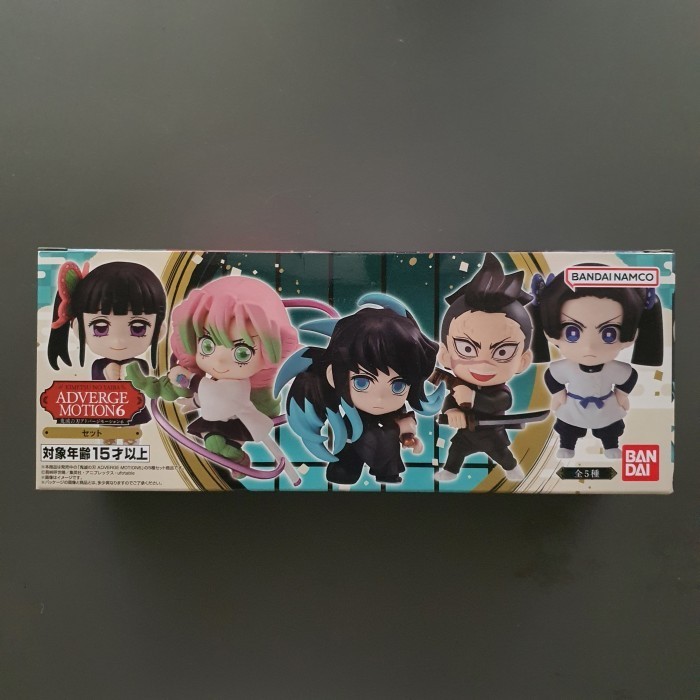 [Ori] Bandai Demon Slayer Kimetsu No Yaiba Adverge Motion 6 Berkualitas