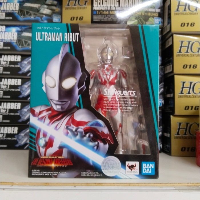 [Ori] Figur Ultraman Shf Ribut 63244 Terbatas