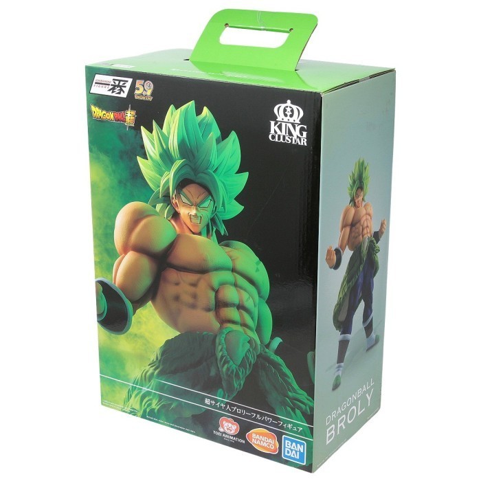 [Ori] Ichibansho King Clustar Super Saiyan Broly Full Power Ultimate Ver. Terbatas