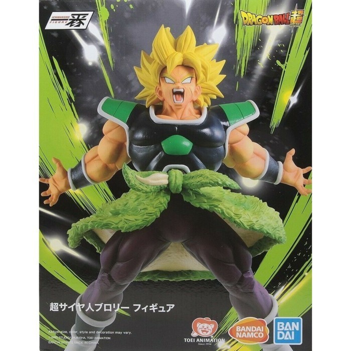 [Ori] Ichibansho Dragon Ball Rising Fighters Super Saiyan Broly Diskon