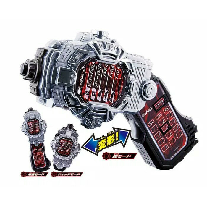 [Ori] Bandai Dx Kamen Rider Zioh Ride Watch Ridewatch Armor Faiz Phone Zio Berkualitas