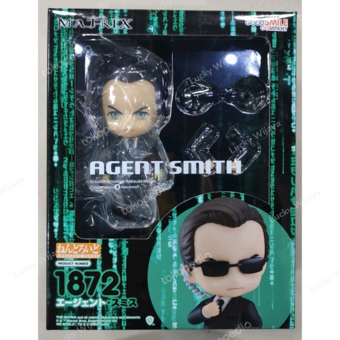 [Ori] Nendoroid 1872 Agent Smith Limited