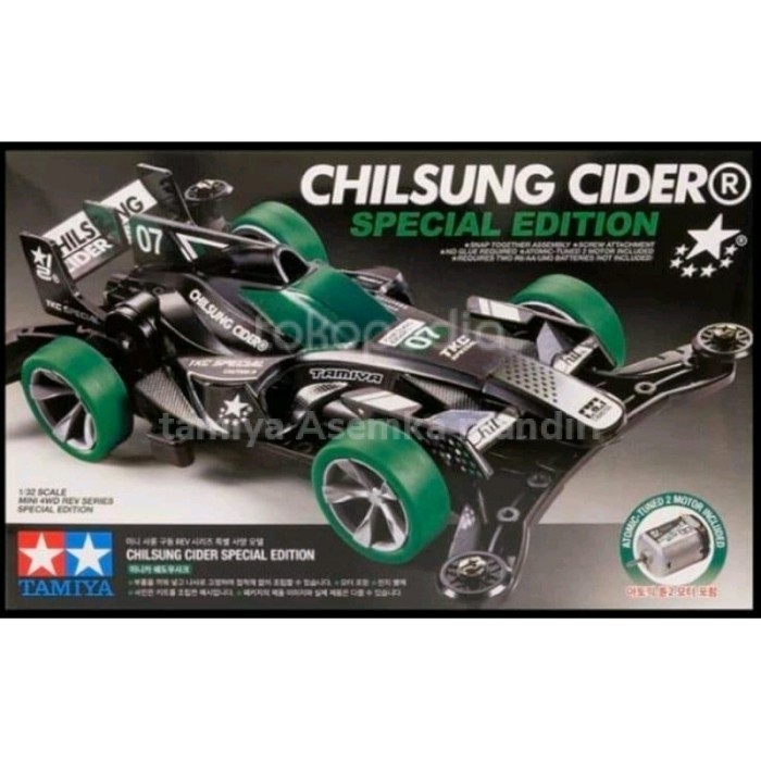 [Original] Tamiya 92439 Chilsung Cider Special Edition Ar Chassis Terbaru