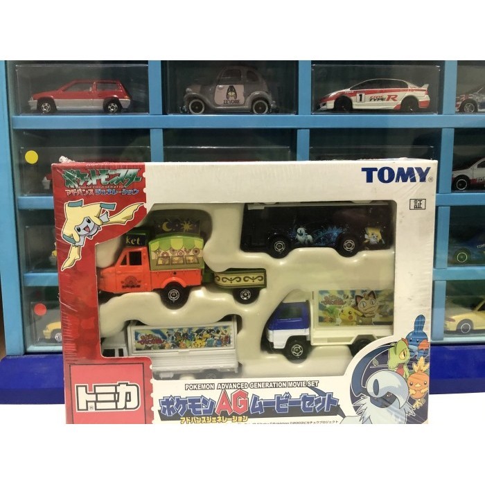 [Original] Tomica Giftset Pokemon Terbaru